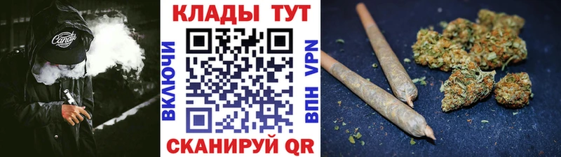 Сколько стоит Всеволожск ГАШ APVP НБОМе Каннабис COCAIN Меф