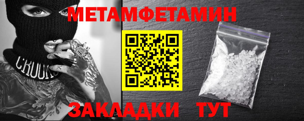 Всеволожск  АМФ VHQ  Вход с VPN 