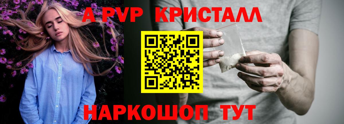 Alfa_PVP мука Всеволожск