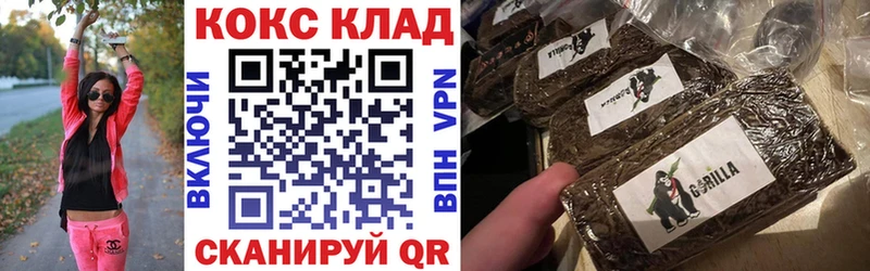 блэк спрут вход Всеволожск Cocaine 98% цена