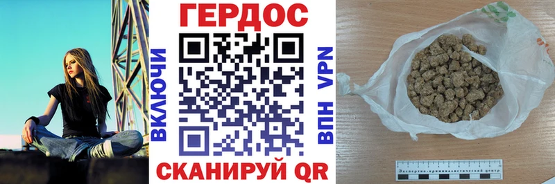 Героин афганец  закладка  Всеволожск 