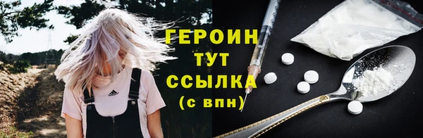 дмт Заволжье