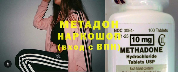 дмт Заволжье