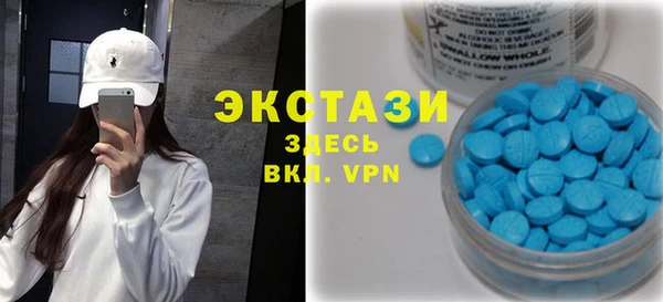 дмт Заволжье