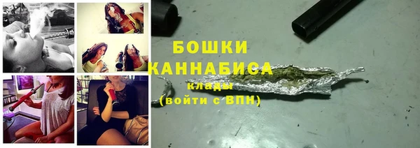 дживик Заволжск