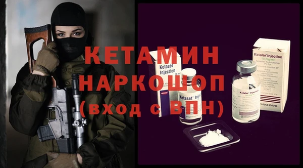 дживик Заволжск