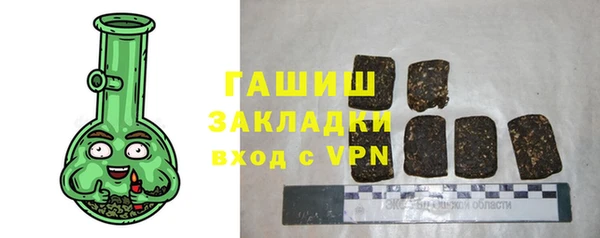 дмт Заволжье