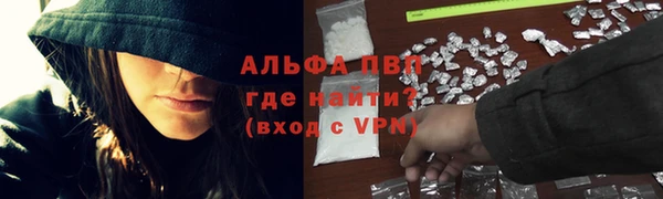 дживик Заволжск