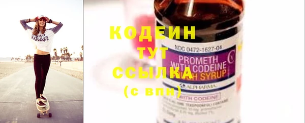 дмт Заволжье