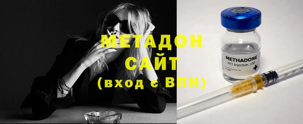 дмт Заволжье