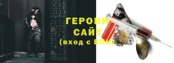дмт Заволжье
