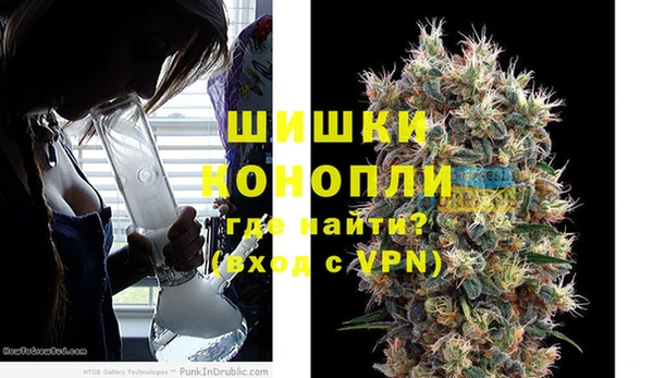 мет Заводоуковск