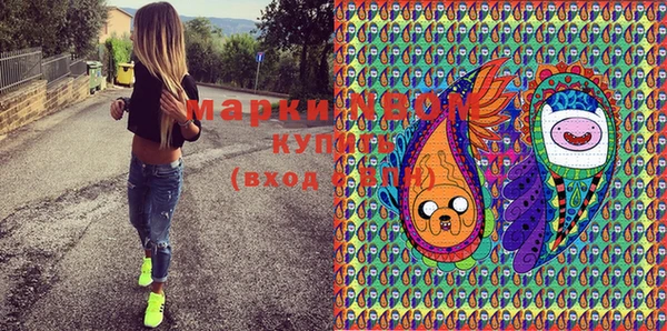 дмт Заволжье