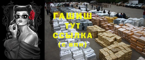 дмт Заволжье