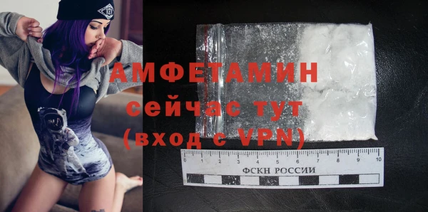 дживик Заволжск