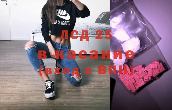 дживик Заволжск