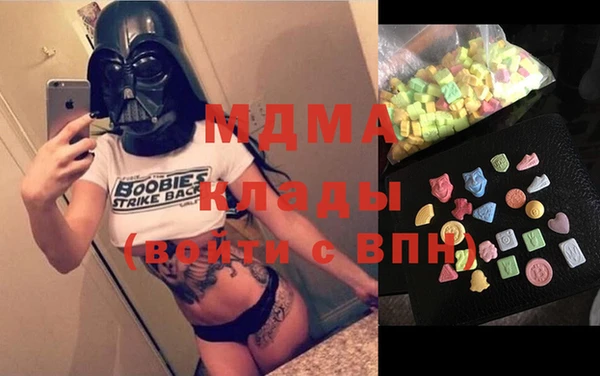дживик Заволжск