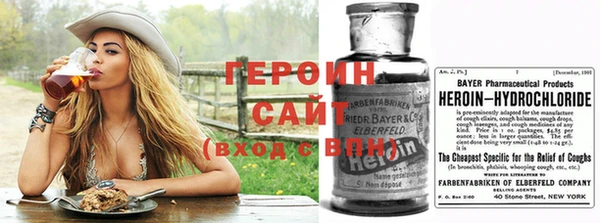 дживик Заволжск