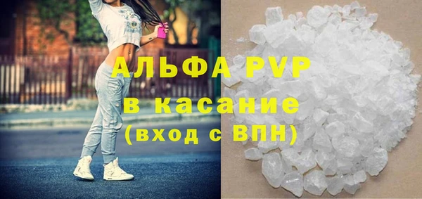 амф Санкт-Петербург