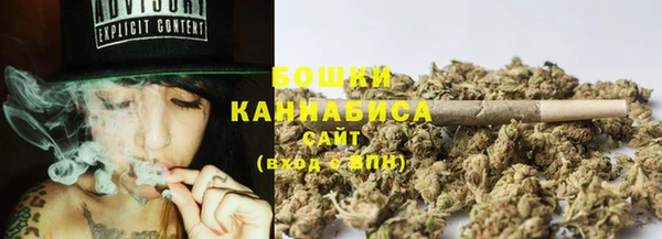 дмт Заволжье