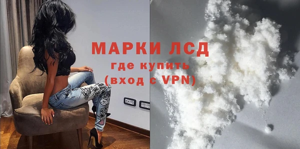 дмт Заволжье