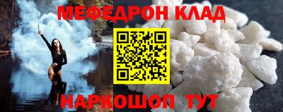 марки nbome Апрелевка