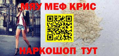 марки nbome Апрелевка