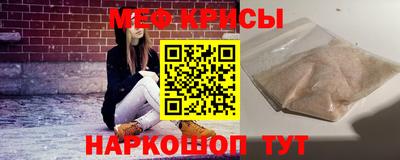 мдма Аргун