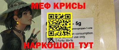 марки nbome Апрелевка