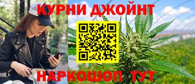 мдма Аргун