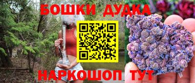 мдма Аргун