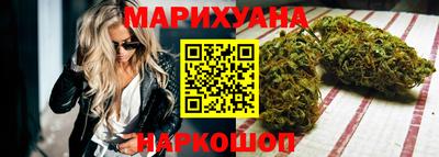 стаф Апшеронск