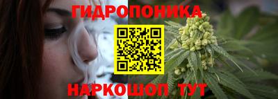 мдма Аргун
