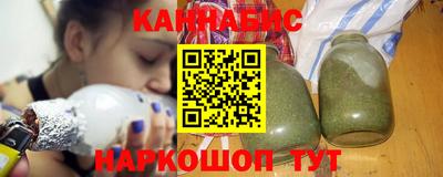 стаф Апшеронск