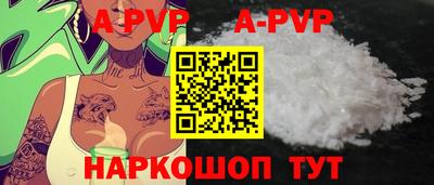 мдма Аргун