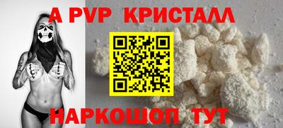 мдма Аргун