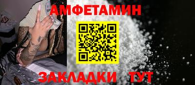марки nbome Апрелевка