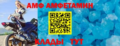 марки nbome Апрелевка