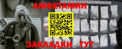 марки nbome Апрелевка
