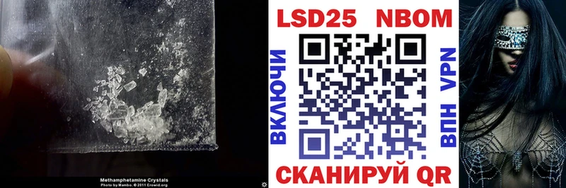 LSD-25 экстази кислота  Всеволожск 