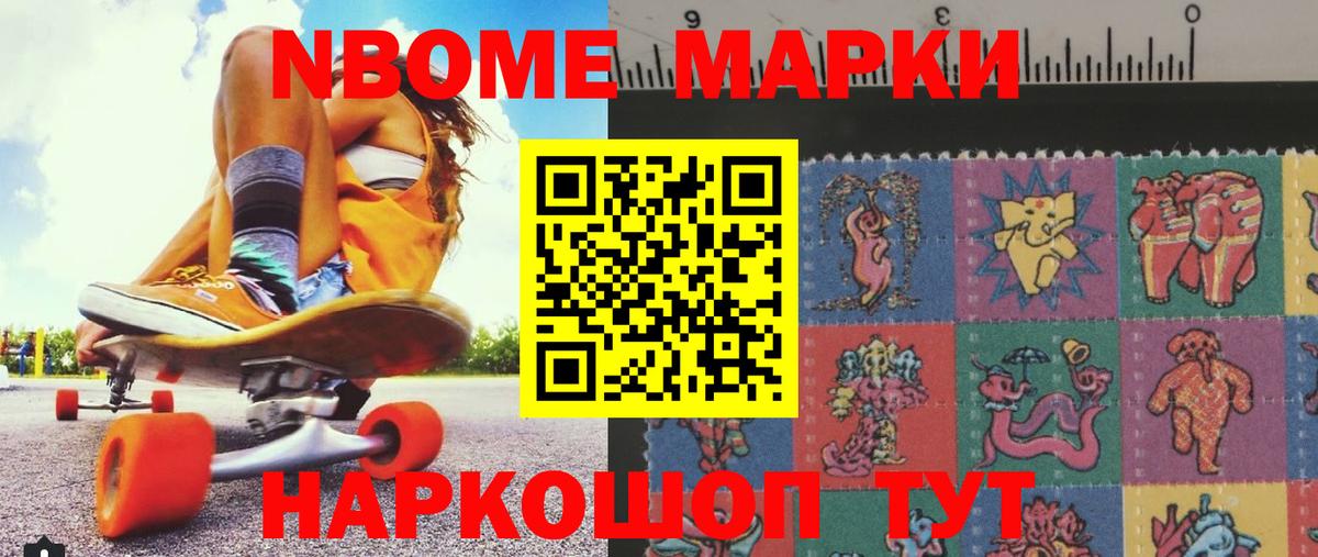 LSD-25 экстази ecstasy  ЛСД экстази кислота  Всеволожск  Вход с VPN 