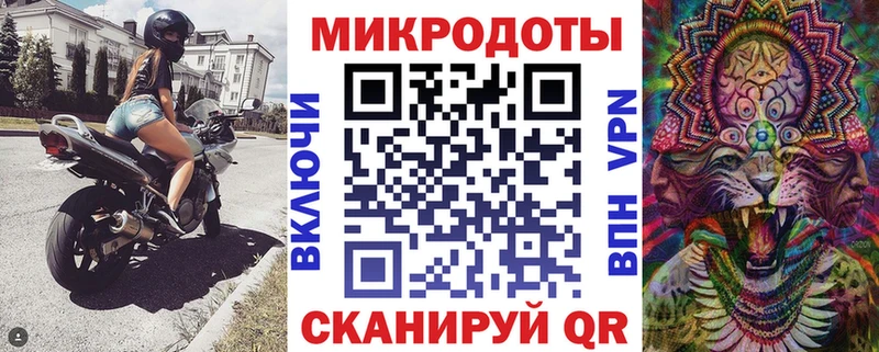 Галлюциногенные грибы Psilocybine cubensis  где купить наркоту  Всеволожск 